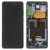 Samsung galaxy s20 screen repair